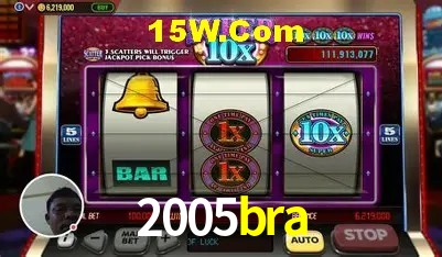 Ofertas Exclusivas 2005bra