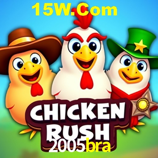 APP oficial da 2005bra para mobile