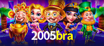 2005bra,2005bra.com