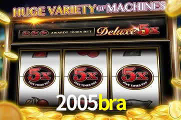Segurança 2FA 2005bra