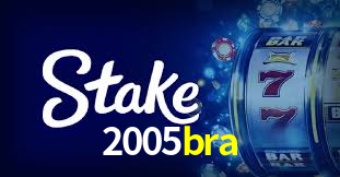 Experimente o Login Seguro Premium no 2005bra